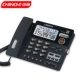 Zhongnuo G087 Black