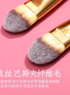 fozo面膜刷超好用的敷敷泥膜刷子