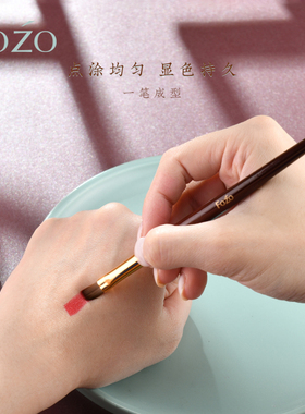 化妆师专用便携小号口红刷