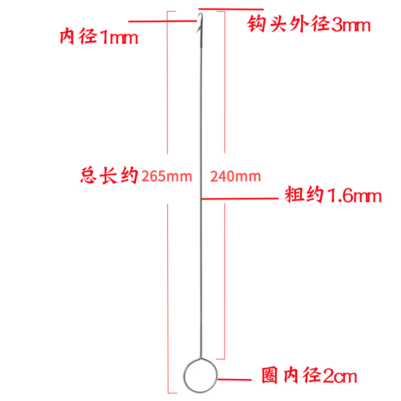 缝纫手工编织辅料配件工具翻带器穿线器舌头钩针串珠器穿针引线器 - 图1