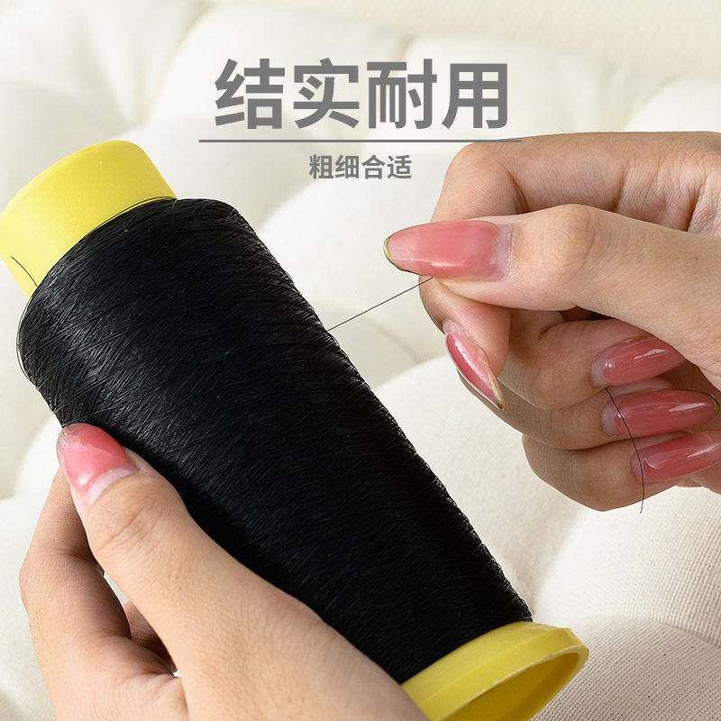 透明线细隐形鱼丝线串珠家用缝纫针线无弹力尼龙白色手缝麻席线,淘宝优惠券,粉丝福利购,淘宝优惠卷