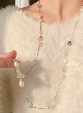天然珍珠萤石清新不掉色毛衣链