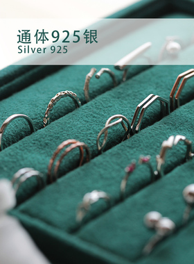 清仓2件6.6折通体纯银开口戒指