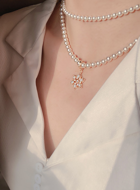 珍珠雪花唯美双层可拆可组项链