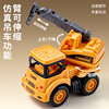 Children's pull-back car gift box with 8 simulated toys