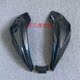 Jihe AE4/AE5 wide-body mecha front wall connector
