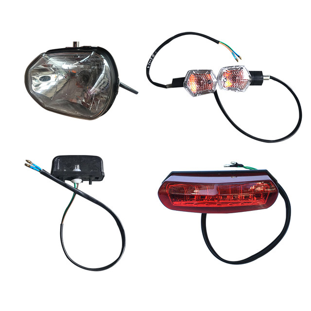 Wangjiang Yima Houni plastic motorcycle shell