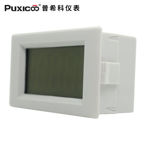 液晶数字交流电流表D85-240T数显背光带后盖 替85L17指针AC电流表 - 图1