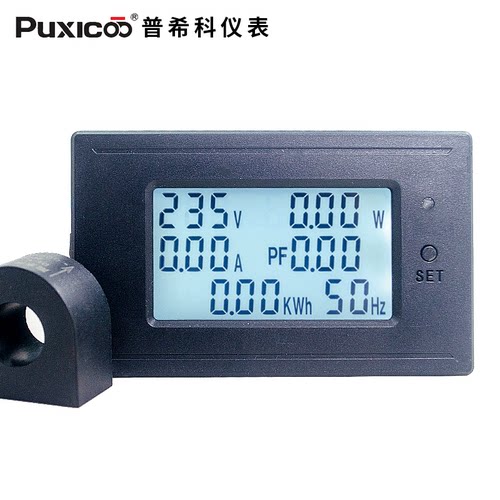 交流多功能数显表电压电流功率显示面板AC80-260V 20A 100A带报警 - 图0