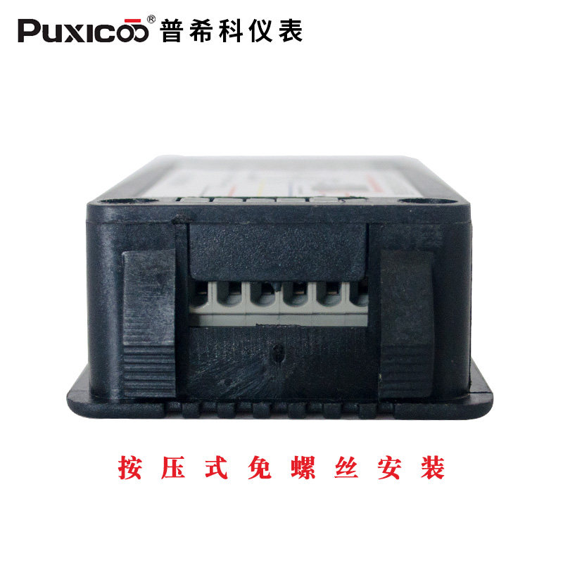 PZEM-015 电池检测仪直流电压电流表功率容量发电电量表18650内阻,淘宝优惠券,粉丝福利购,淘宝优惠卷