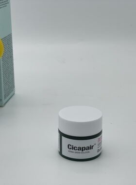 蒂佳婷CicapairColor修护面霜