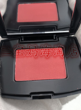 高光修容美国腮红兰蔻
