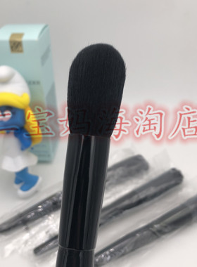 兰蔻黑色长柄软毛蜜粉刷腮红刷