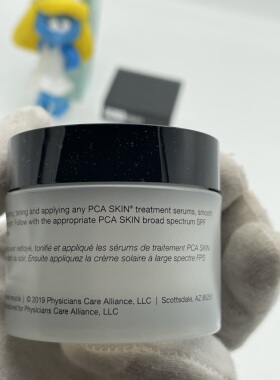 PCAskinCollagenHydrato