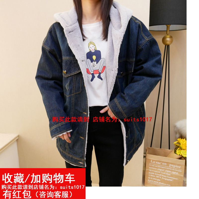 200超特大码女240斤冬装胖mm棉服350加绒牛仔外套宽松300保暖棉袄