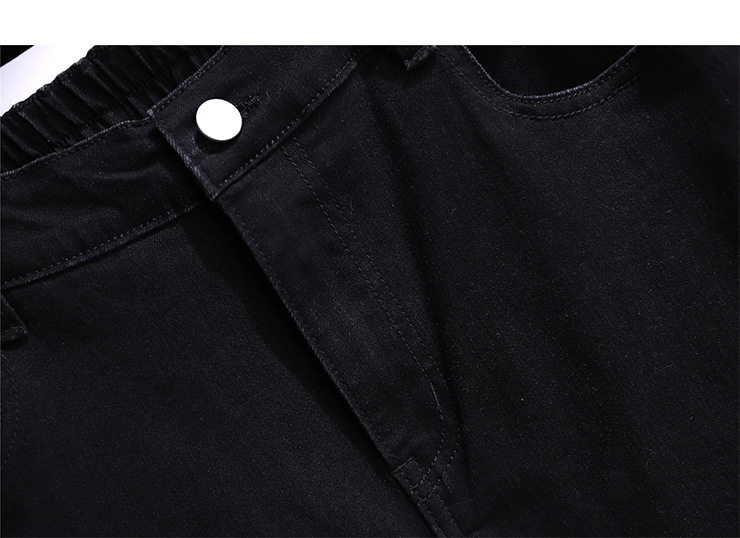 300特肥特大码牛仔裤女胖妹妹裤子200斤毛边弹力240九分阔腿裤350,淘宝优惠券,粉丝福利购,淘宝优惠卷