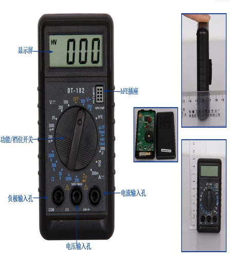 Подлинный мобильный телефон Big Pocket Mini Digital Universal Meter DT182 с функцией пчел