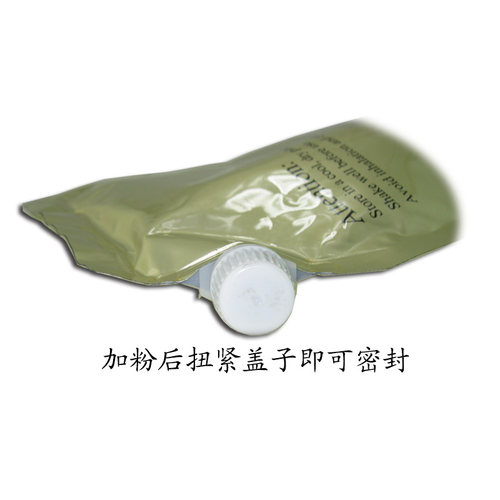 适用东芝T4530C粉盒E255墨粉E305碳粉E355粉仓455 SD复印机墨粉盒 - 图2