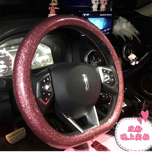 网红方向盘套女四季男士宝马X1奔驰a3奥迪Q2La6L大众速腾朗逸d型 - 图0