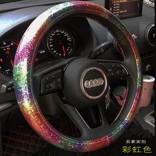 方向盘套四季女神款可爱彩色欧拉黑猫14代轩逸奔驰C260L通用d型 - 图0