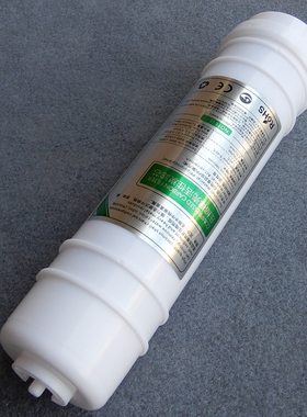佳沅UF净水机快接CTO压缩活性碳滤芯 伯仕源2008-3型通用碳棒滤芯