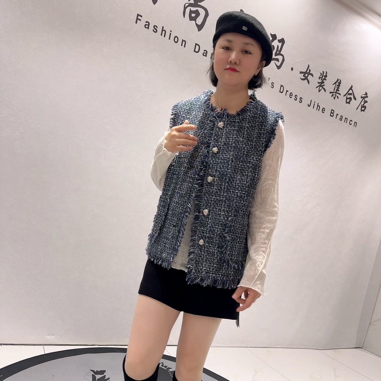 7518针丝缘子汇春款新品洋气女人味气质小香风时尚马甲加大码女装,淘宝优惠券,粉丝福利购,淘宝优惠卷