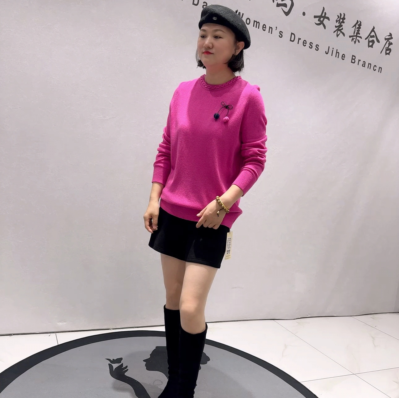 1232芮娜依莲冬款新品设计感领口减龄吊饰三七毛针织衫加大码女装 - 图0