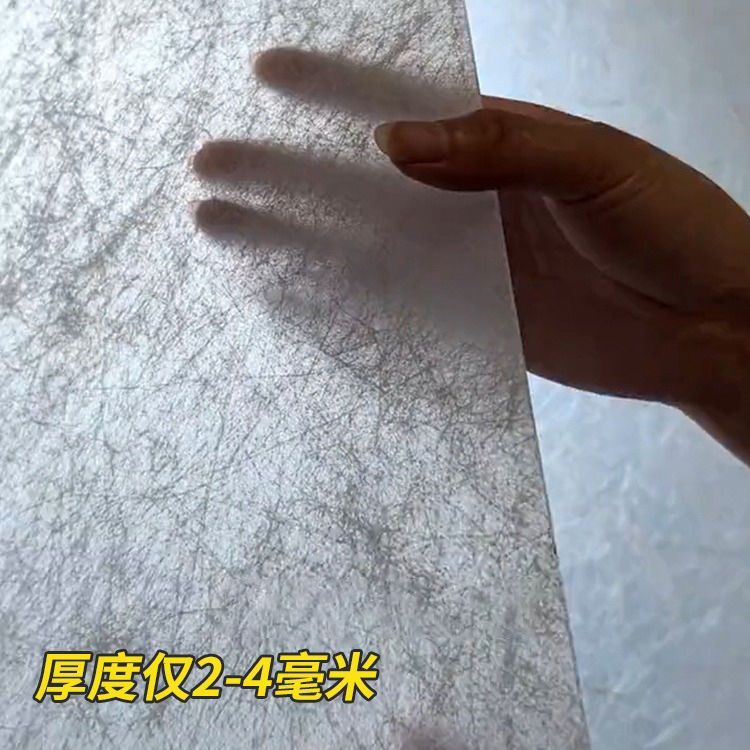 透光云丝板冰珀板冰裂云雾板树脂亚克力灯箱纹理竹编背景墙饰面板 - 图1