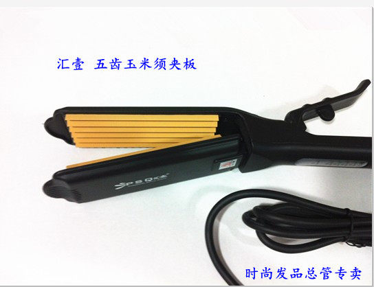 包邮 陶瓷玉米须 烫蓬松夹板 浪板夹烫发器大号专业玉米夹烫,淘宝优惠券,粉丝福利购,淘宝优惠卷