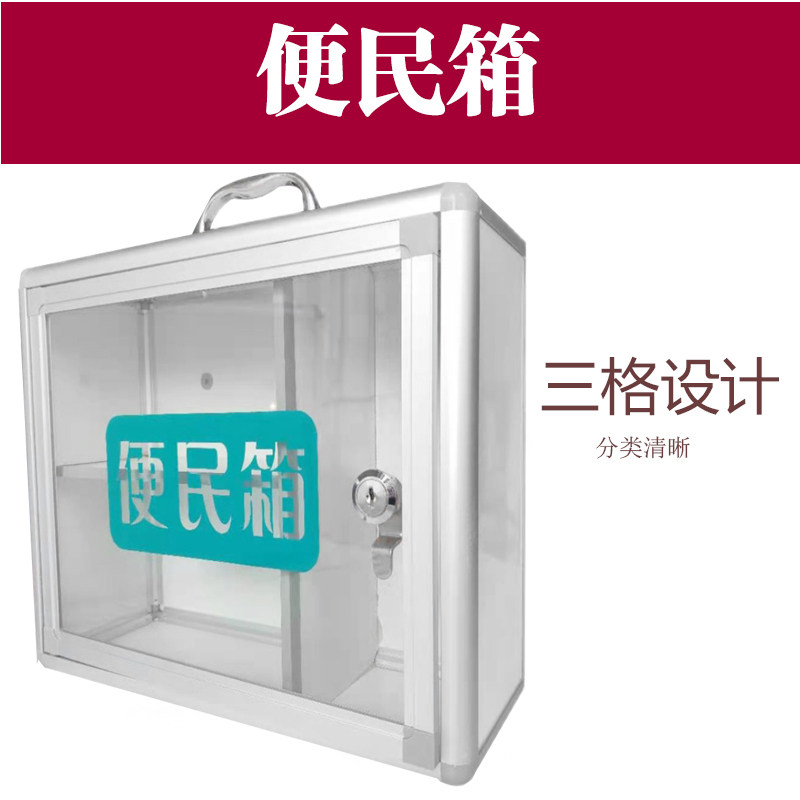 图2