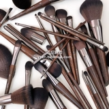 Заполните событие/Forever Mei Ke Fei Brush Brush Brush Rouge rouge щетка для ремонта