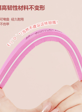 云钻不掉砂指甲锉打磨条套装