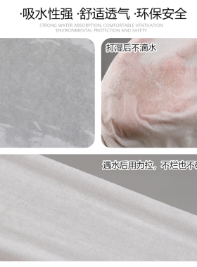 美甲一次性垫巾吸水不掉毛
