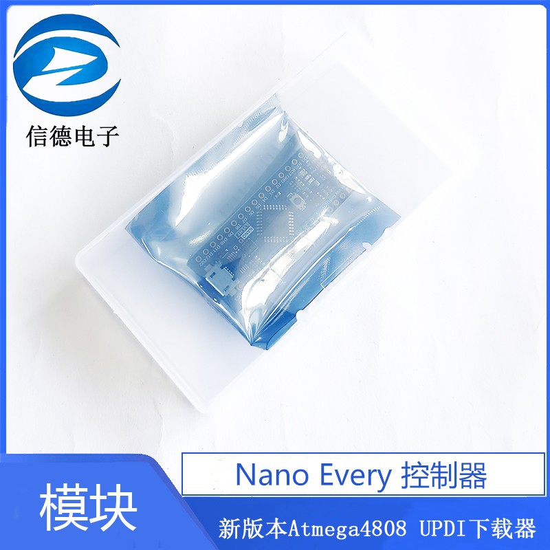 Nano Every 控制器 新版本Atmega4808 UPDI下载器 - 图0