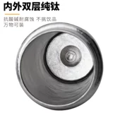 Кофейный двухэтажный портативный стакан для домашнего использования, 500 мл