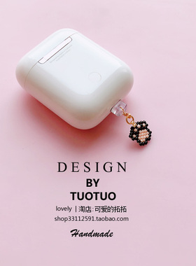 小猫爪防尘塞古董珠DIY成品礼物