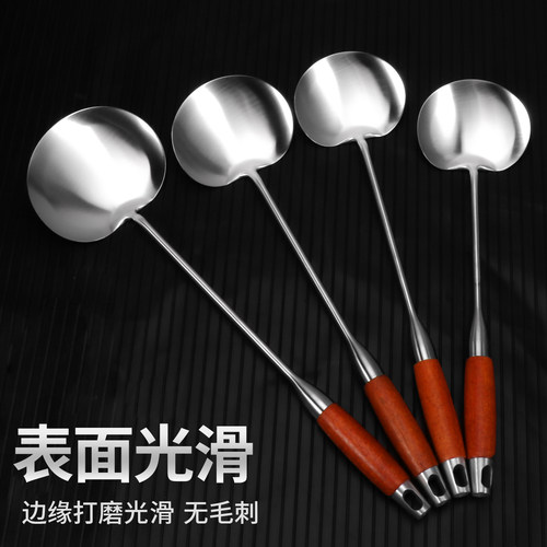 炒菜勺子国标不锈钢锅铲铲子汤勺贵州厨师家用长柄厨具炒勺蘑菇铲 - 图3