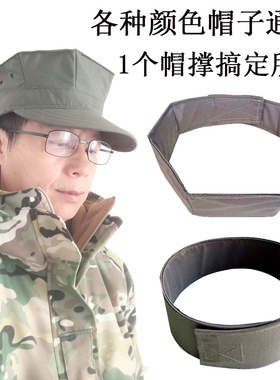 户外男士秋冬季保暖八角帽鸭舌帽