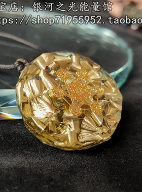 能量吊坠吸金旺财运事业自信勇气