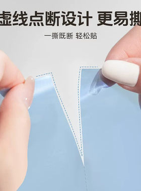 口腔隔离膜酒店旅行隔脏非医用
