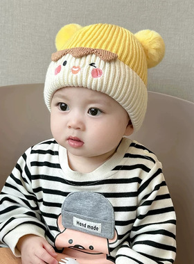 婴幼儿毛线帽秋冬韩版毛球表情帽男女宝宝韩版针织套头护耳保暖厚