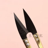 Кухонные ножи король ножницы u -ножницы для ножниц, ножницы с перекрестными ножницами, ножницы 6 бесплатная доставка 12 бесплатная доставка