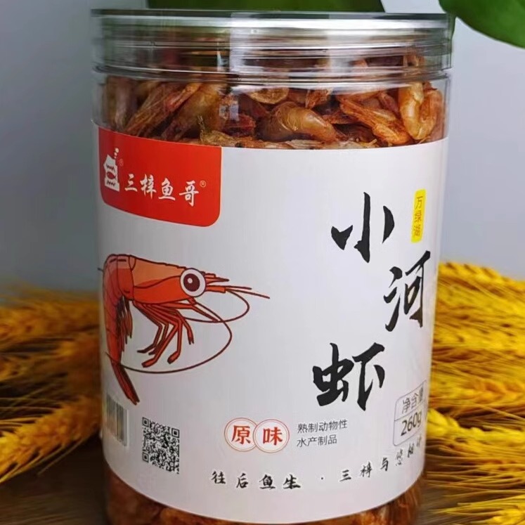 三梓鱼哥【即食瓶装小河虾干】河源万绿湖土特产河鲜香辣原味包邮 - 图3