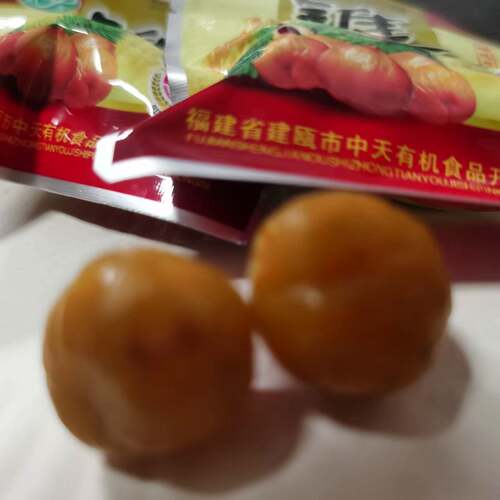 南平特产建瓯中天锥栗单果栗子零食板栗 一斤价格 25 年新果 - 图1