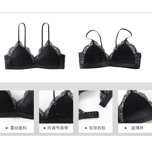 6ixty8ight 68 подлинный сексуальный кружевный треугольный стальный обод Ultra -Thin Cup, бюстгальтеры, самка BR06968