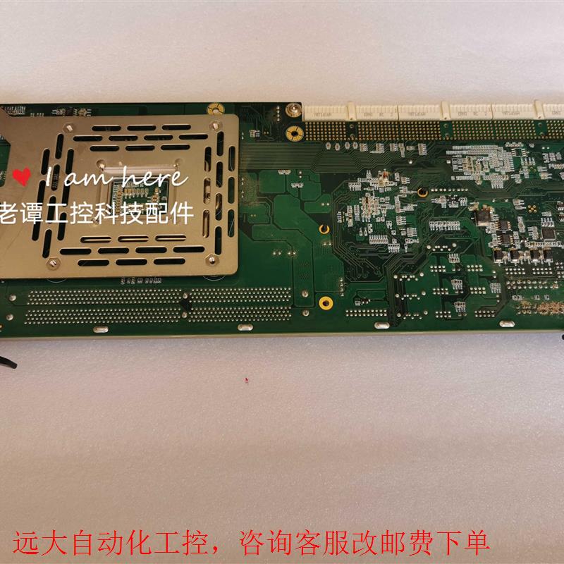 EPE-1815 V2NA-H61 VER:C10 原装拆机 测好广东发 可配底板 - 图1