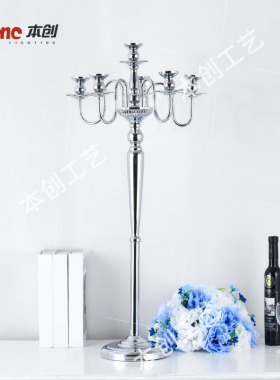 酒店用品婚庆道具铁艺金属烛台落地蜡烛台婚礼现场银色装饰摆件