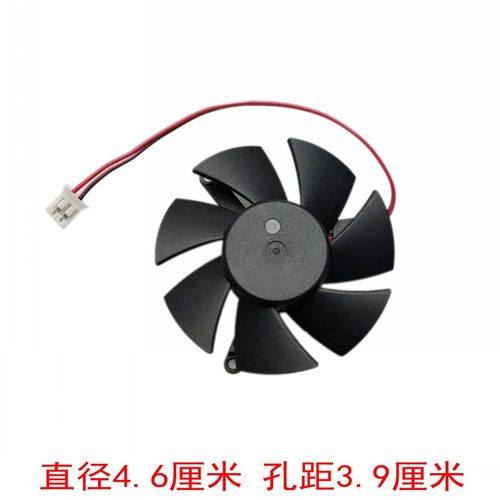 包邮 蓝宝石HD6450方正 E520 刀卡dell 惠普 h515 品牌机显卡风扇 - 图1