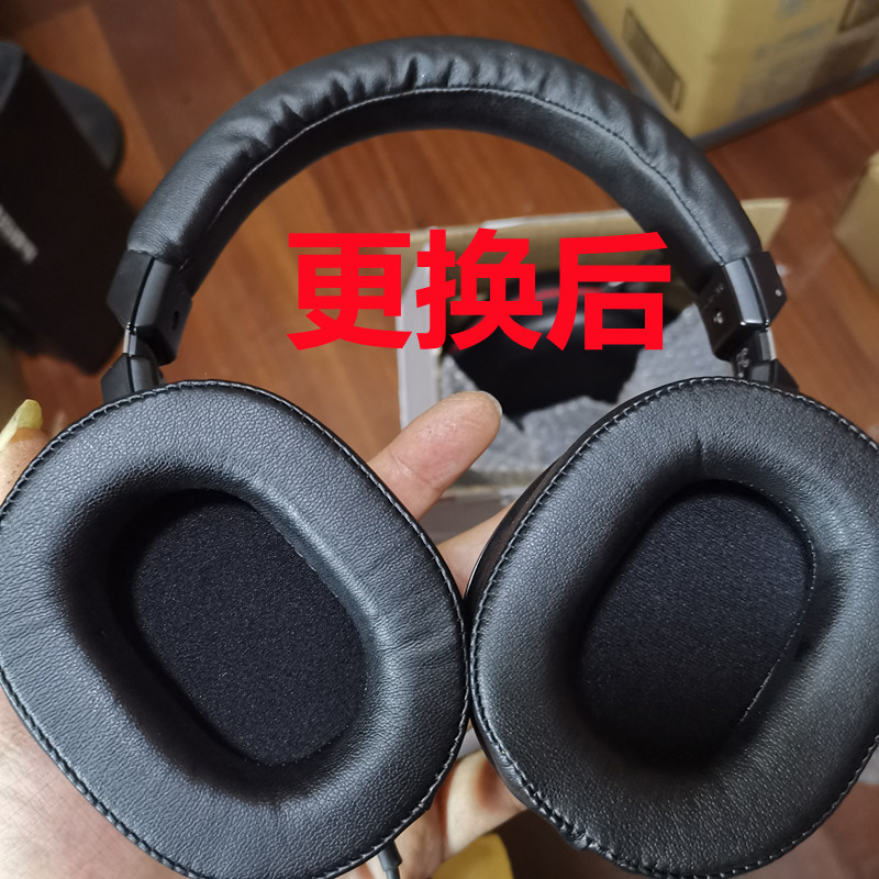 铁三角MSR7 MSR7B Msr7SE DSR7BT MSR7NC耳机头梁更换耳罩更换-图0