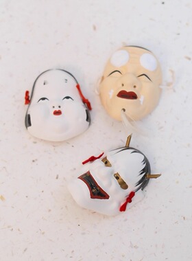 双子商店 孤品中古日本制手工手绘陶制般若多福能面翁面具摆件